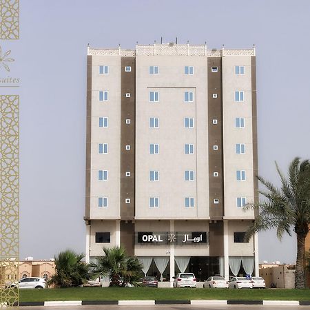 Opal Hotel Αλ Κομπάρ Εξωτερικό φωτογραφία