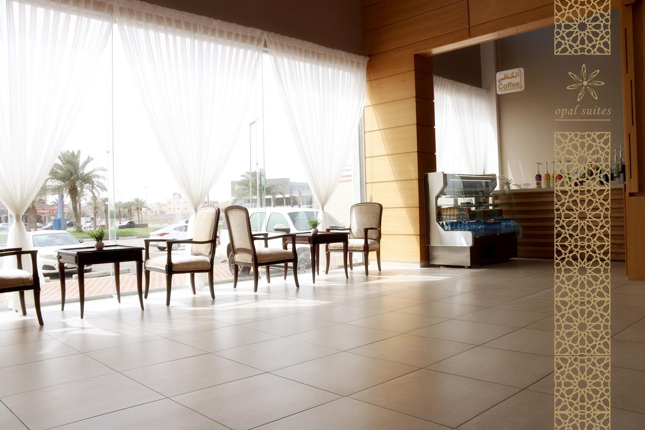 Opal Hotel Αλ Κομπάρ Εξωτερικό φωτογραφία