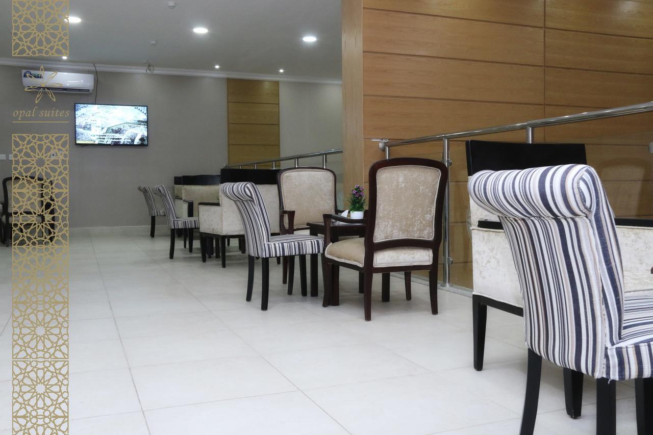 Opal Hotel Αλ Κομπάρ Εξωτερικό φωτογραφία